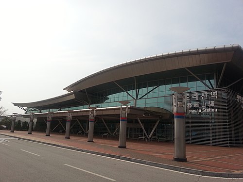 Dorasan Station